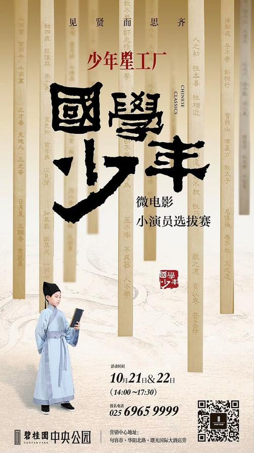 宾夕法尼亚州ID哪里能买到
